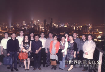 辅导团调查沉庆（2013年4月）  1.jpg