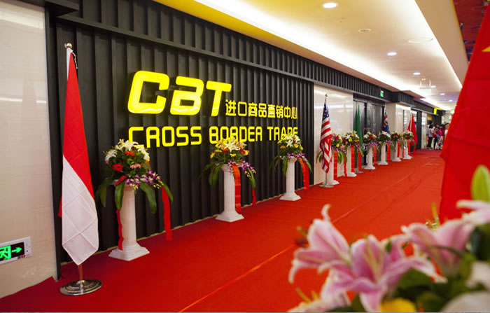 Z6·尊龙「中国区」官方网站