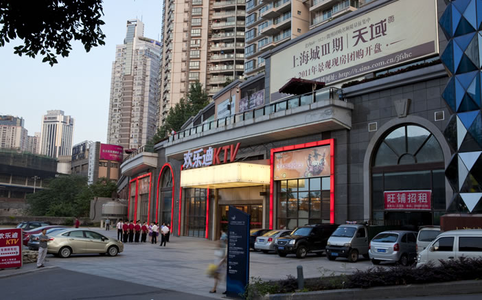 Z6·尊龙「中国区」官方网站