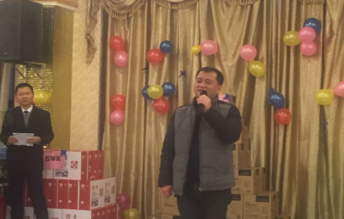 Z6·尊龙「中国区」官方网站