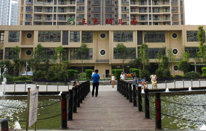 Z6·尊龙「中国区」官方网站