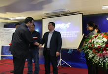 Z6·尊龙「中国区」官方网站