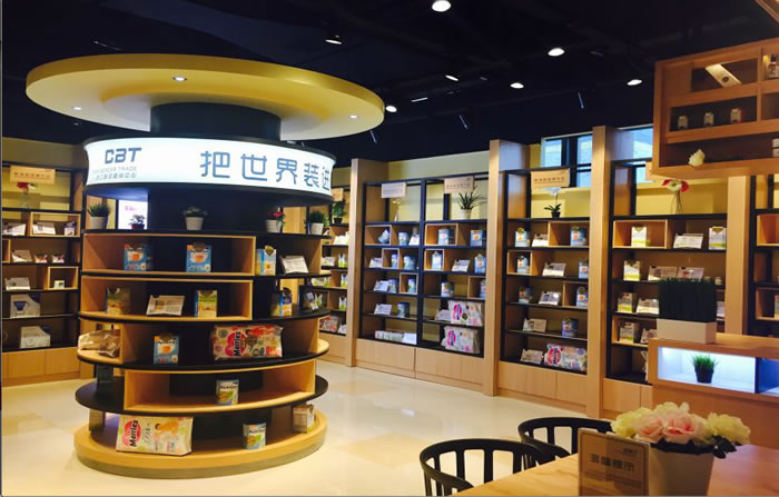 Z6·尊龙「中国区」官方网站