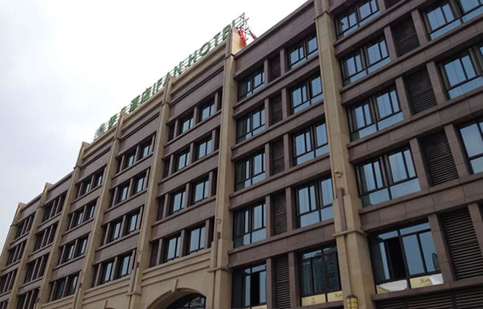 Z6·尊龙「中国区」官方网站