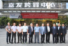 Z6·尊龙「中国区」官方网站