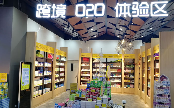 Z6·尊龙「中国区」官方网站