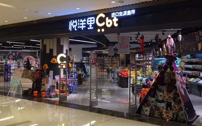 Z6·尊龙「中国区」官方网站